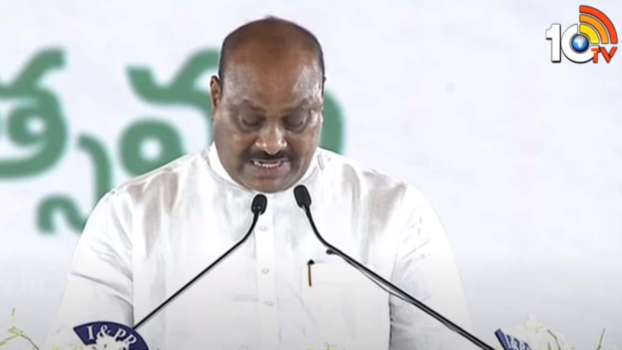 Naidu