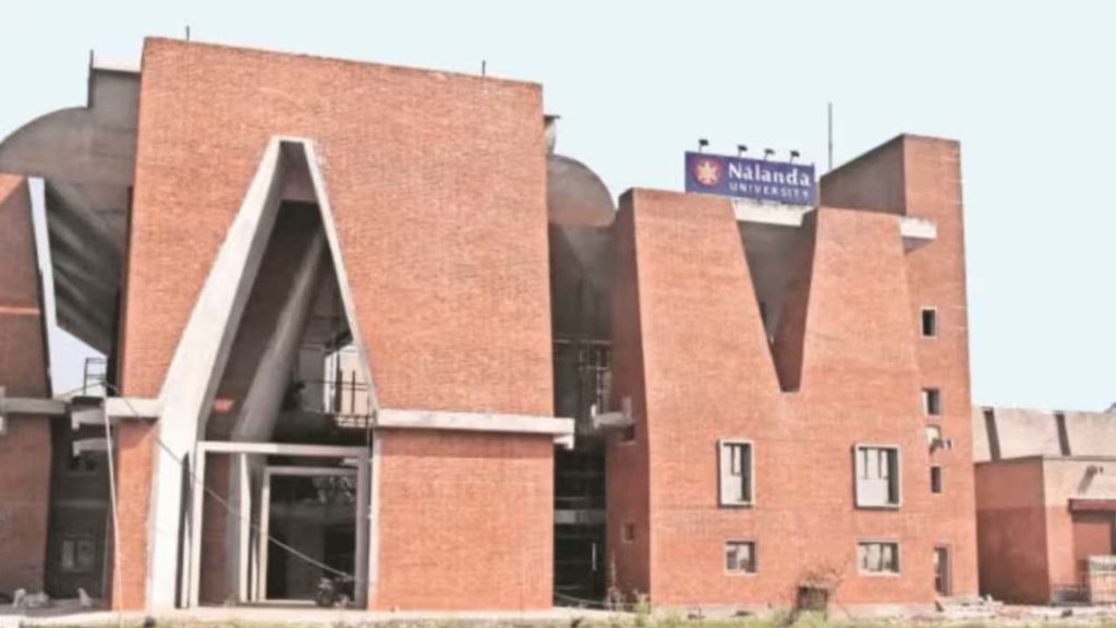 Nalanda University