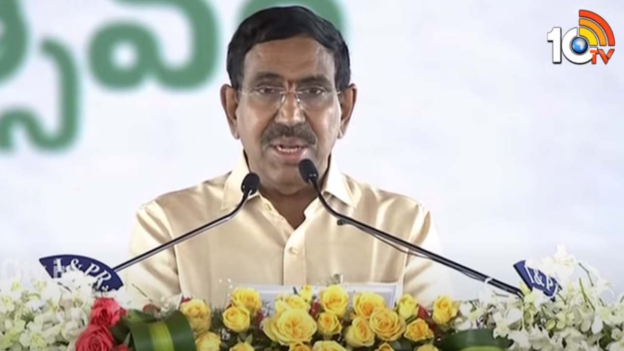 Narayana
