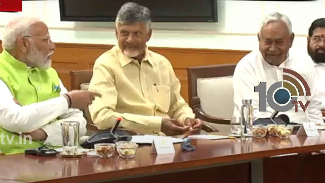 జూన్ 8 లేదా 9న ప్రధానిగా మోదీ, జూన్ 12న సీఎంగా చంద్రబాబు ప్రమాణస్వీకారం..? జూన్ 8 లేదా 9న ప్రధానిగా మోదీ, జూన్ 12న సీఎంగా చంద్రబాబు ప్రమాణస్వీకారం..?