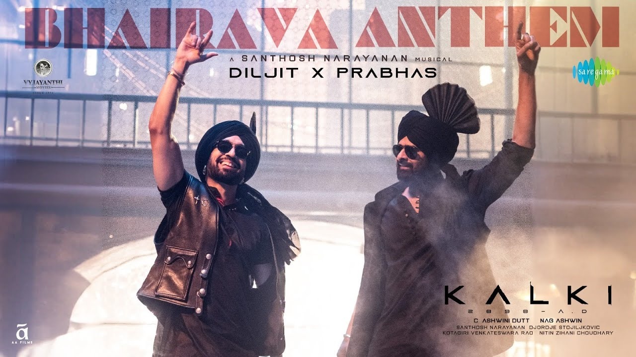 Kalki Bhairava Anthem : ‘కల్కి’ భైరవ యాంతం వీడియో సాంగ్ చూసారా? పంజాబీ స్టైల్లో.. Kalki Bhairava Anthem : ‘కల్కి’ భైరవ యాంతం వీడియో సాంగ్ చూసారా? పంజాబీ స్టైల్లో..