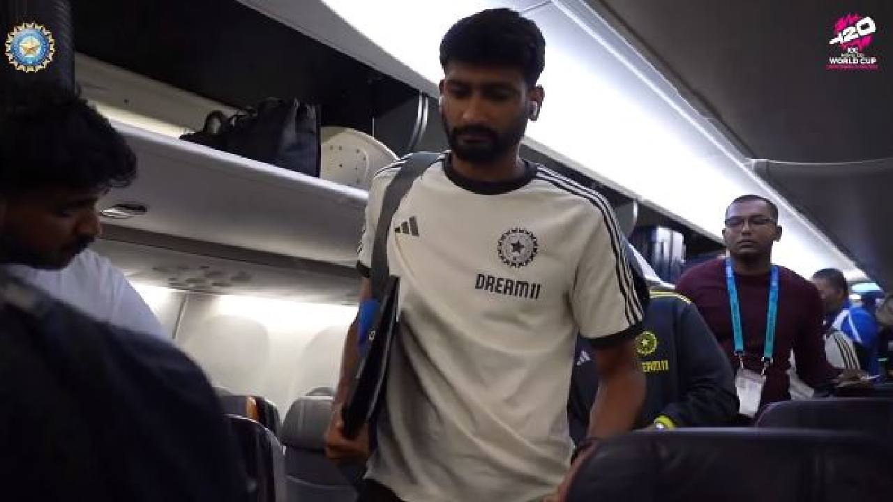 Team India Video: సెమీఫైనల్కు సిద్ధమవుతున్న టీమిండియా.. గయానాలో రోహిత్ సేన Team India Video: సెమీఫైనల్కు సిద్ధమవుతున్న టీమిండియా.. గయానాలో రోహిత్ సేన