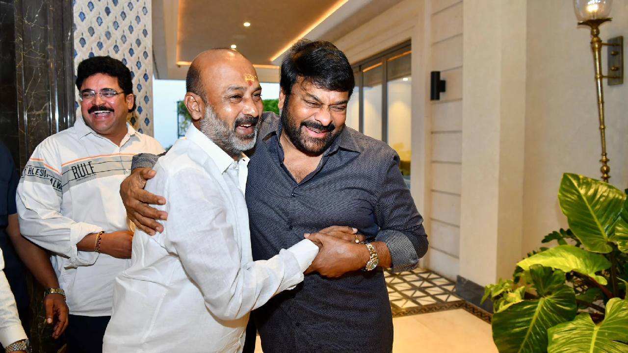 అన్నయ్య మెగాస్టార్ చిరంజీవిని కలిశాను: బండి సంజయ్ అన్నయ్య మెగాస్టార్ చిరంజీవిని కలిశాను: బండి సంజయ్