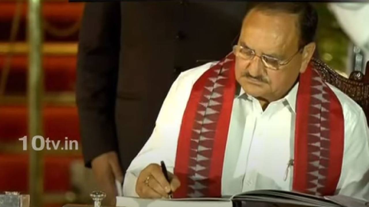 కేంద్ర మంత్రులుగా ప్రమాణం చేసిన నడ్డా, రామ్మోహన్ నాయుడు, కిషన్ రెడ్డి, బండి సంజయ్ కేంద్ర మంత్రులుగా ప్రమాణం చేసిన నడ్డా, రామ్మోహన్ నాయుడు, కిషన్ రెడ్డి, బండి సంజయ్