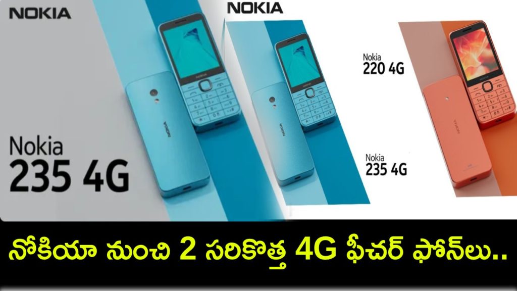 Nokia 220 4G 2024, Nokia 235 4G 2024 Feature Phones