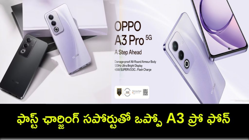 Oppo A3 Pro With MediaTek Dimensity 6300 SoC, 45W Fast Charging Launched in India
