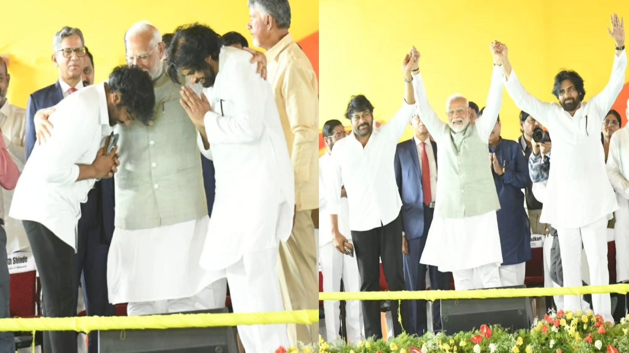 Mega Moment : ప్ర‌మాణ స్వీకార‌ణోత్సం .. చిరు, పవన్‌ని దగ్గరకు తీసుకున్న మోదీ.. ఫోటోలు