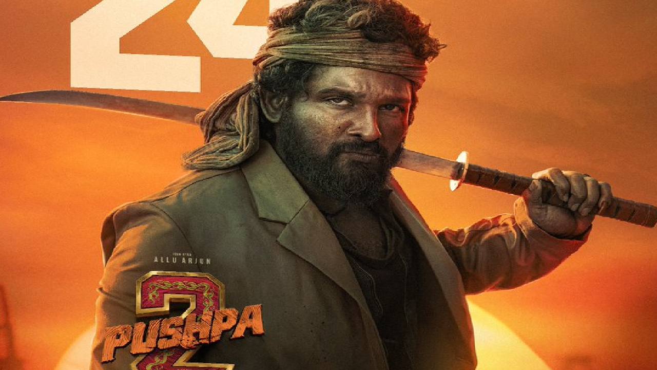 Pushpa 2 Update: అందరూ అనుకున్నట్టే పుష్ప 2 వాయిదా.. ఇక డిసెంబరు వరకు ఆగాల్సిందే.. Pushpa 2 Update: అందరూ అనుకున్నట్టే పుష్ప 2 వాయిదా.. ఇక డిసెంబరు వరకు ఆగాల్సిందే..