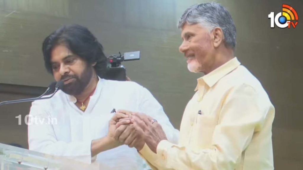 Pawan Kalyan