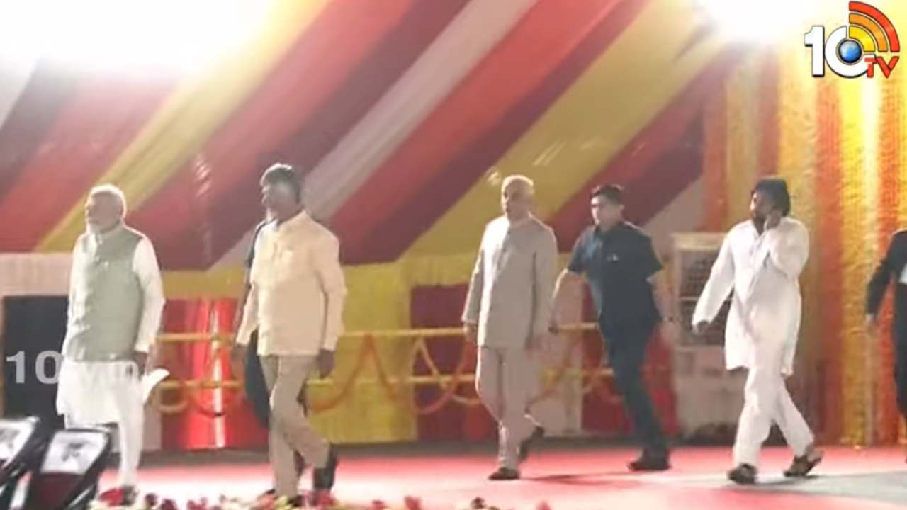 మోదీ, చంద్రబాబుతో కలిసి పవన్ కళ్యాణ్ మాస్ ఎంట్రీ.. వీడియో వైరల్ మోదీ, చంద్రబాబుతో కలిసి పవన్ కళ్యాణ్ మాస్ ఎంట్రీ.. వీడియో వైరల్