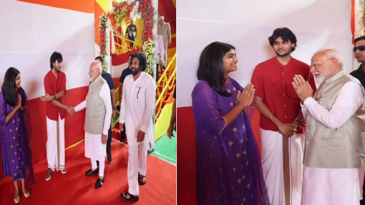 ఆద్య గురించి రేణూ దేశాయ్ ఎమోషనల్ పోస్ట్.. ఏమందో తెలుసా? ఆద్య గురించి రేణూ దేశాయ్ ఎమోషనల్ పోస్ట్.. ఏమందో తెలుసా?