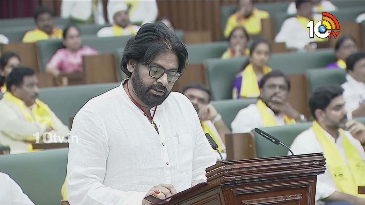 పవన్ కల్యాణ్ ప్రమాణ స్వీకారం చేసేముందు లోకేశ్, టీడీపీ సభ్యుల ఉత్సాహం చూశారా.. వీడియో వైరల్ పవన్ కల్యాణ్ ప్రమాణ స్వీకారం చేసేముందు లోకేశ్, టీడీపీ సభ్యుల ఉత్సాహం చూశారా.. వీడియో వైరల్
