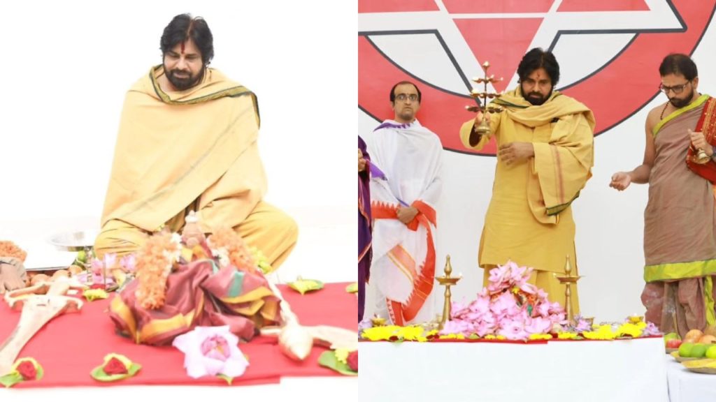 Pawan Kalyan Varahi Deeksha Pooja in Mangalagiri Janasena Party Office