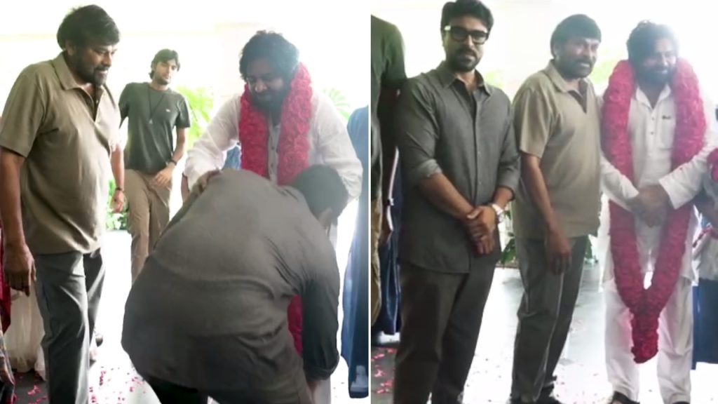 Pawan kalyan - Ram Charan
