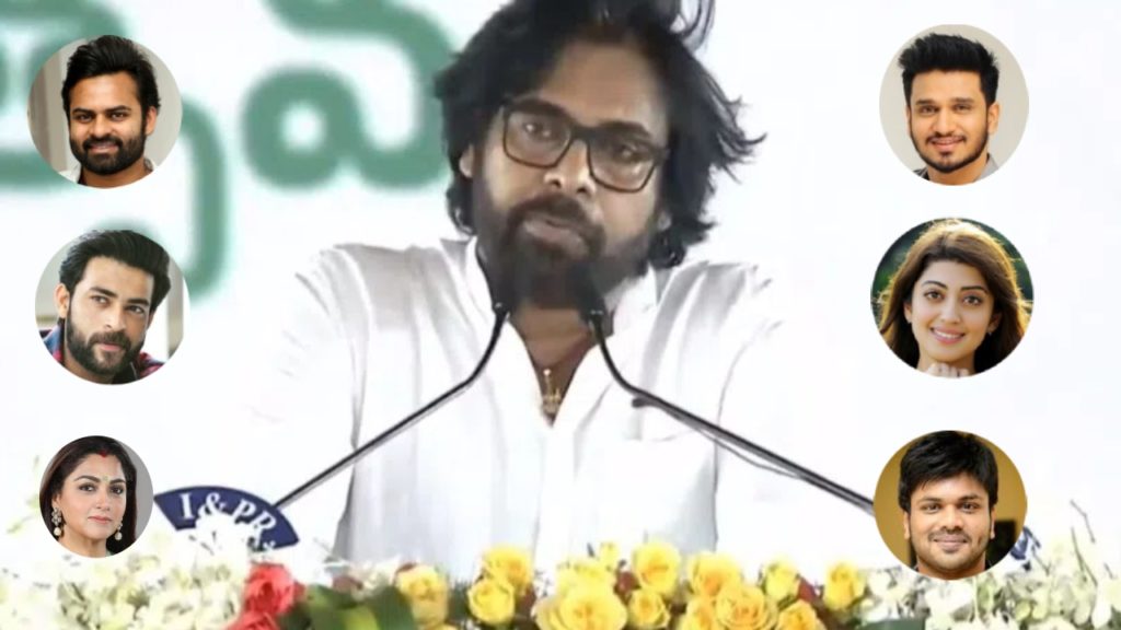 Pawan oath as a minister wishes from film celebrities