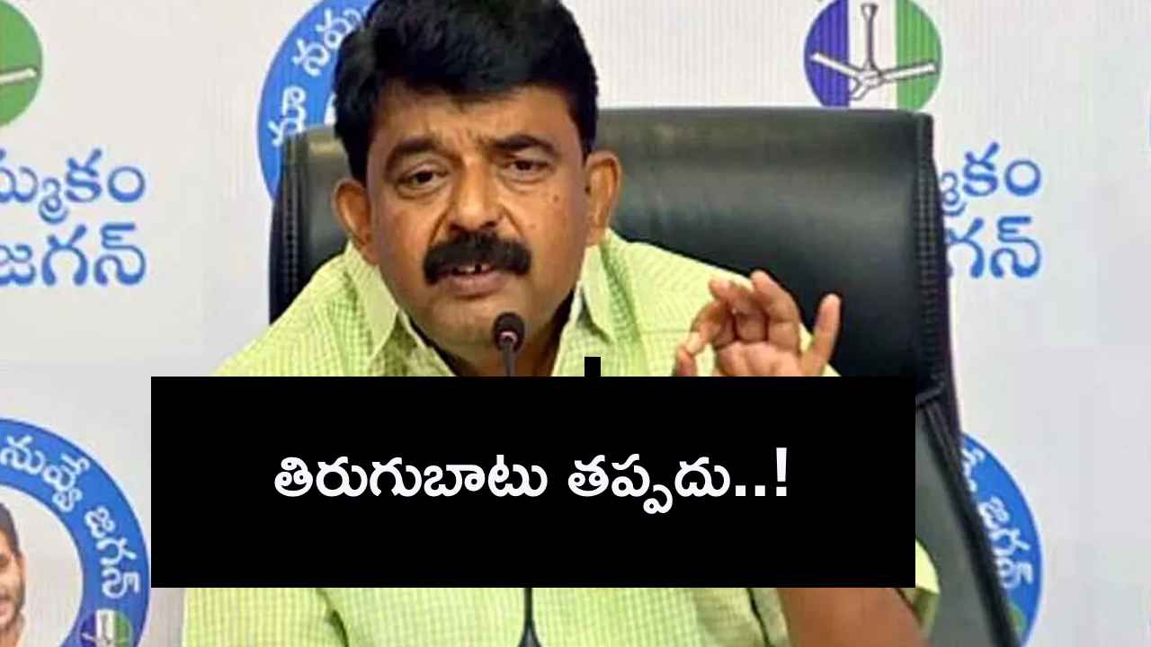 ఏపీలో బీహార్ తరహా హింసా రాజకీయాలు..!- గవర్నర్కు వైసీపీ నేతల ఫిర్యాదు ఏపీలో బీహార్ తరహా హింసా రాజకీయాలు..!- గవర్నర్కు వైసీపీ నేతల ఫిర్యాదు