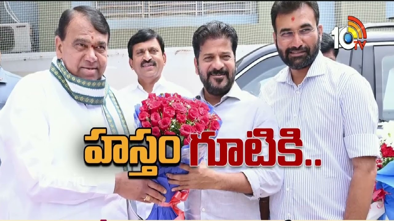 Pocharam Srinivas Reddy : కాంగ్రెస్ పార్టీలో చేరిన పోచారం శ్రీనివాస్ రెడ్డి..