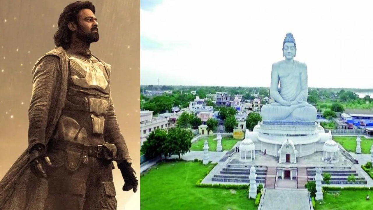Kalki AD 2898 : ఎన్నికల ఫలితాల తరువాత.. అమరావతిలో జరిగే మొదటి సినిమా ఈవెంట్ ప్రభాస్దేనా? Kalki AD 2898 : ఎన్నికల ఫలితాల తరువాత.. అమరావతిలో జరిగే మొదటి సినిమా ఈవెంట్ ప్రభాస్దేనా?