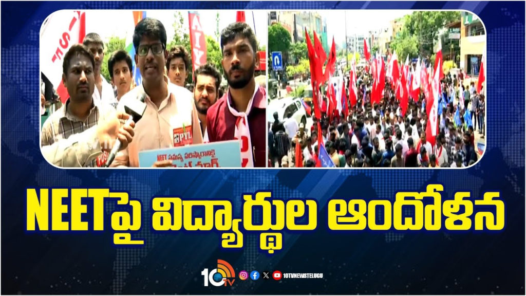 Students hold protests in Hyderabad over NEET UG 2024 row