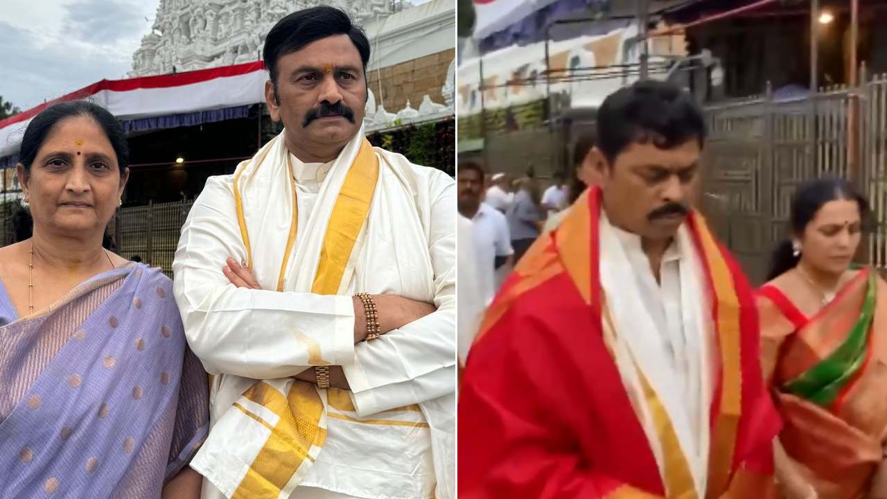 తిరుమల శ్రీవారిని దర్శించుకున్న ఎంపీ, ఎమ్మెల్యే.. రఘురామకృష్ణం రాజు కీలక వ్యాఖ్యలు తిరుమల శ్రీవారిని దర్శించుకున్న ఎంపీ, ఎమ్మెల్యే.. రఘురామకృష్ణం రాజు కీలక వ్యాఖ్యలు