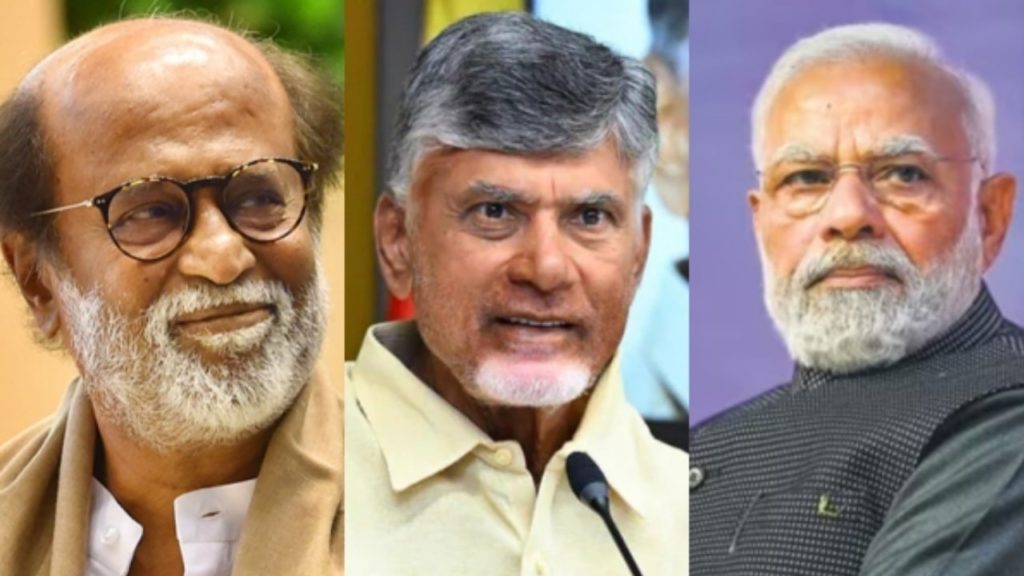 Rajinikanth gets invited for PM Narendra Modi and Chandrababu Naidu oath-taking ceremony