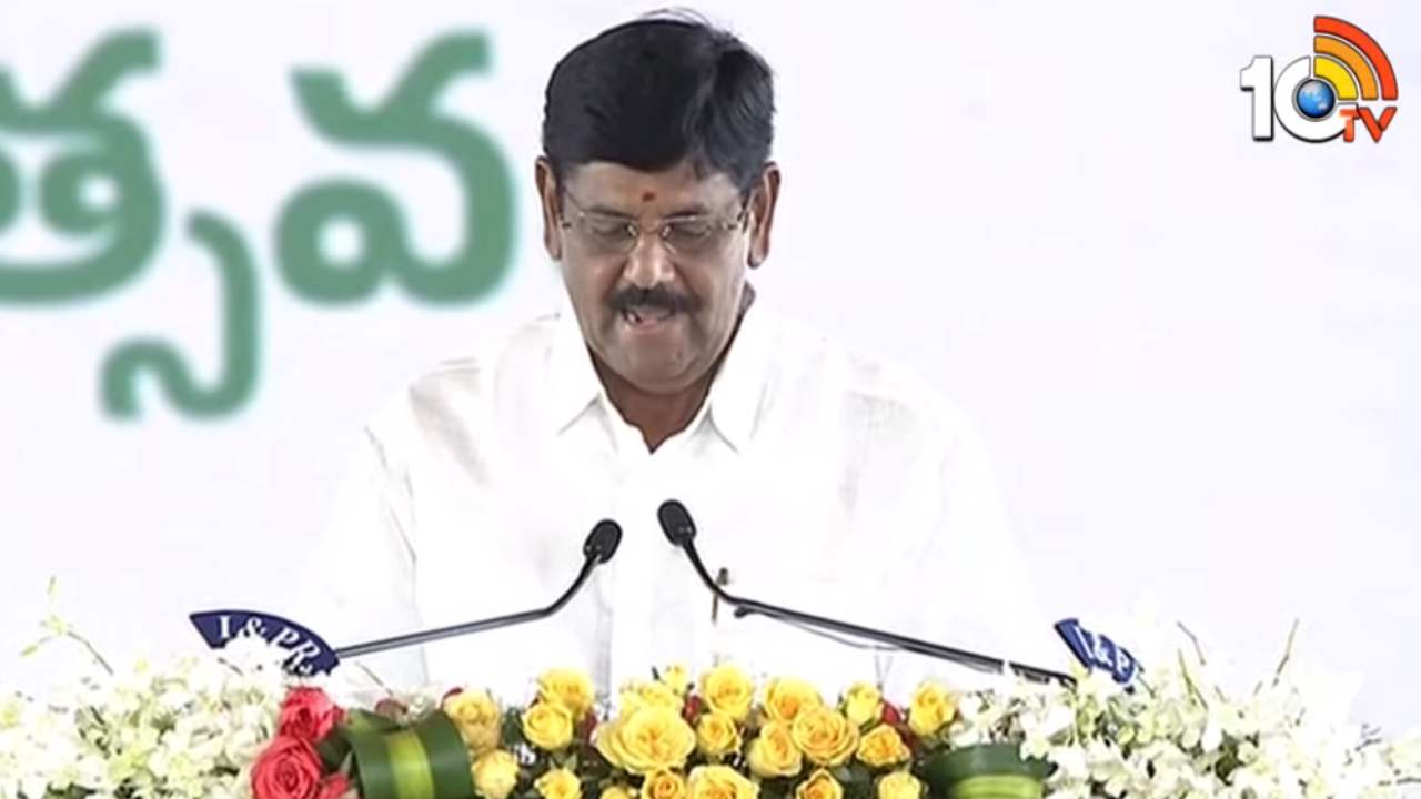 Ramnarayana