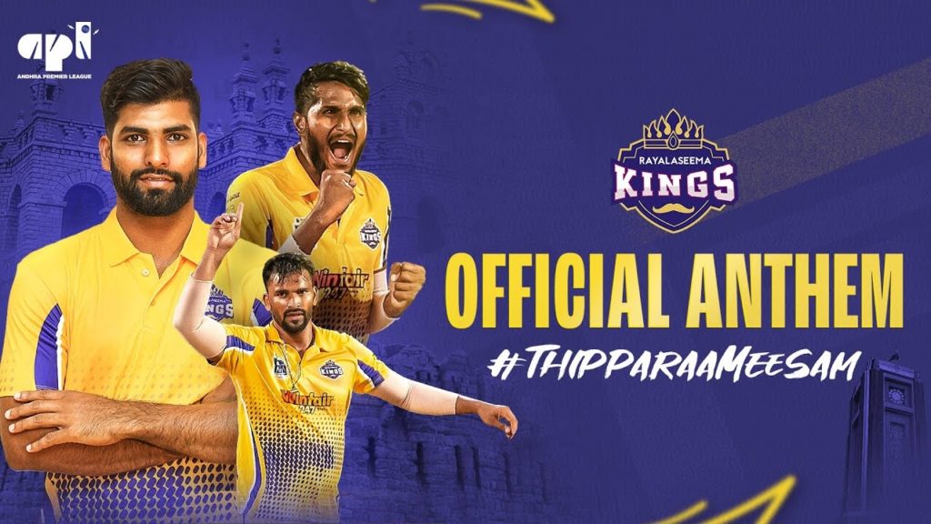 Rayalaseema Kings Official Team Anthem ThipparaaMeesam
