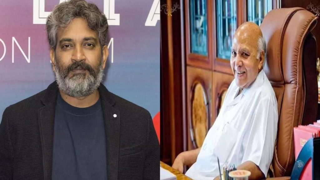 SS Rajamouli - Ramoji Rao