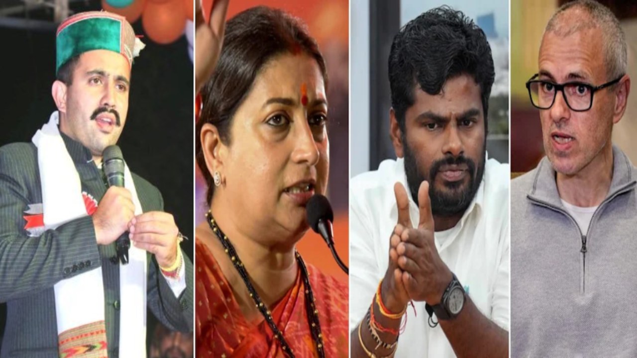 Elections Results 2024 : ఈ లోక్సభ ఎన్నికల్లో భారీ ఓటమిని చవిచూస్తున్న అభ్యర్థులు వీరే.. ఎవరెవరు ఉన్నారంటే? Elections Results 2024 : ఈ లోక్సభ ఎన్నికల్లో భారీ ఓటమిని చవిచూస్తున్న అభ్యర్థులు వీరే.. ఎవరెవరు ఉన్నారంటే?