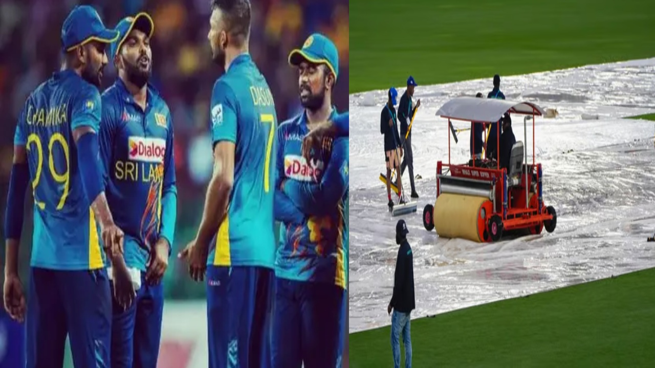 Sri Lanka : వానొచ్చింది.. శ్రీలంక ఔటైంది..? Sri Lanka : వానొచ్చింది.. శ్రీలంక ఔటైంది..?