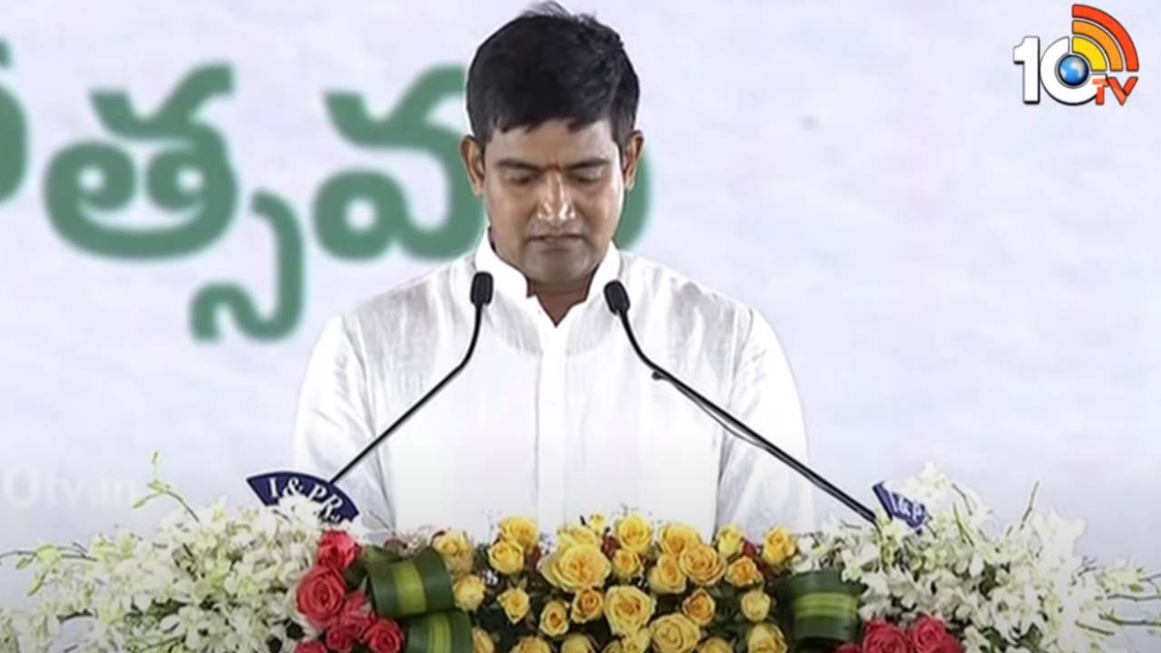 Srinivas