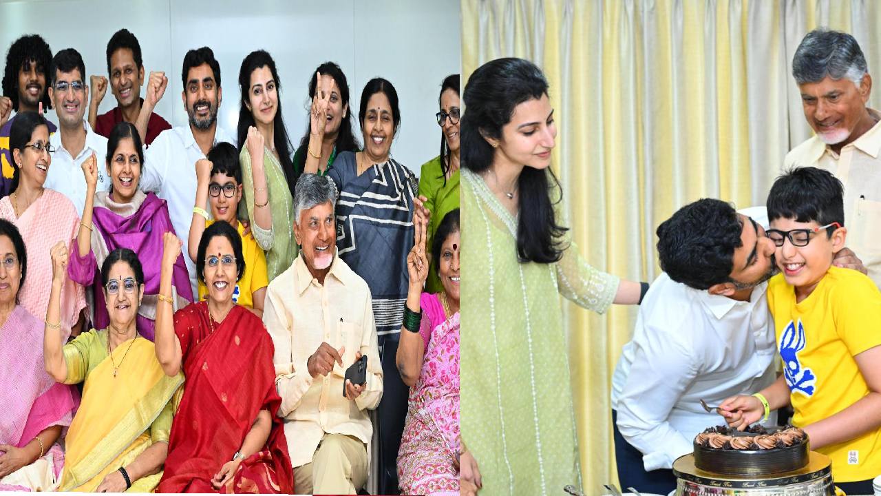 కుటుంబ సభ్యులతో కలిసి చంద్రబాబు సంబరాలు.. కేక్ కట్ చేసి తినిపించిన దేవాన్ష్ కుటుంబ సభ్యులతో కలిసి చంద్రబాబు సంబరాలు.. కేక్ కట్ చేసి తినిపించిన దేవాన్ష్