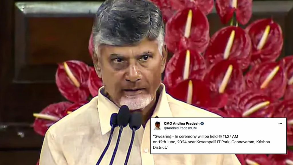 TDP Chief Chandrababu Naidu Swearing in Ceremony Will be held on June 12 At This Time