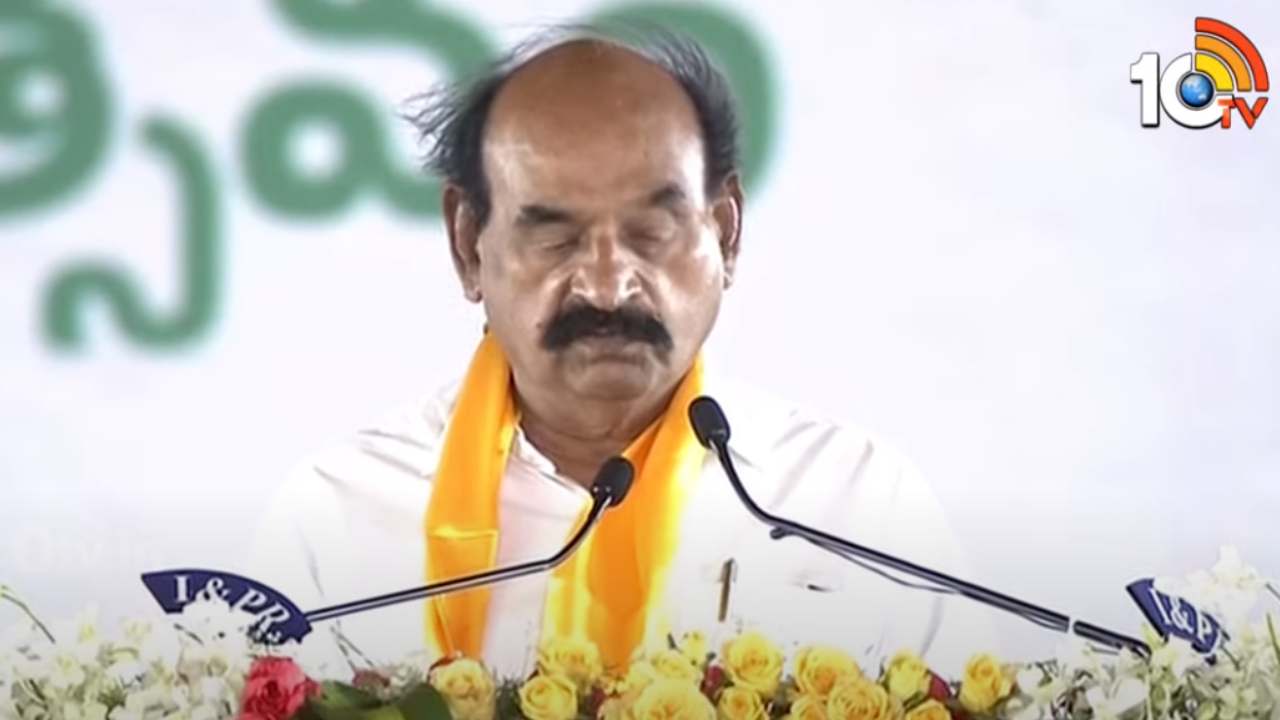 TDP