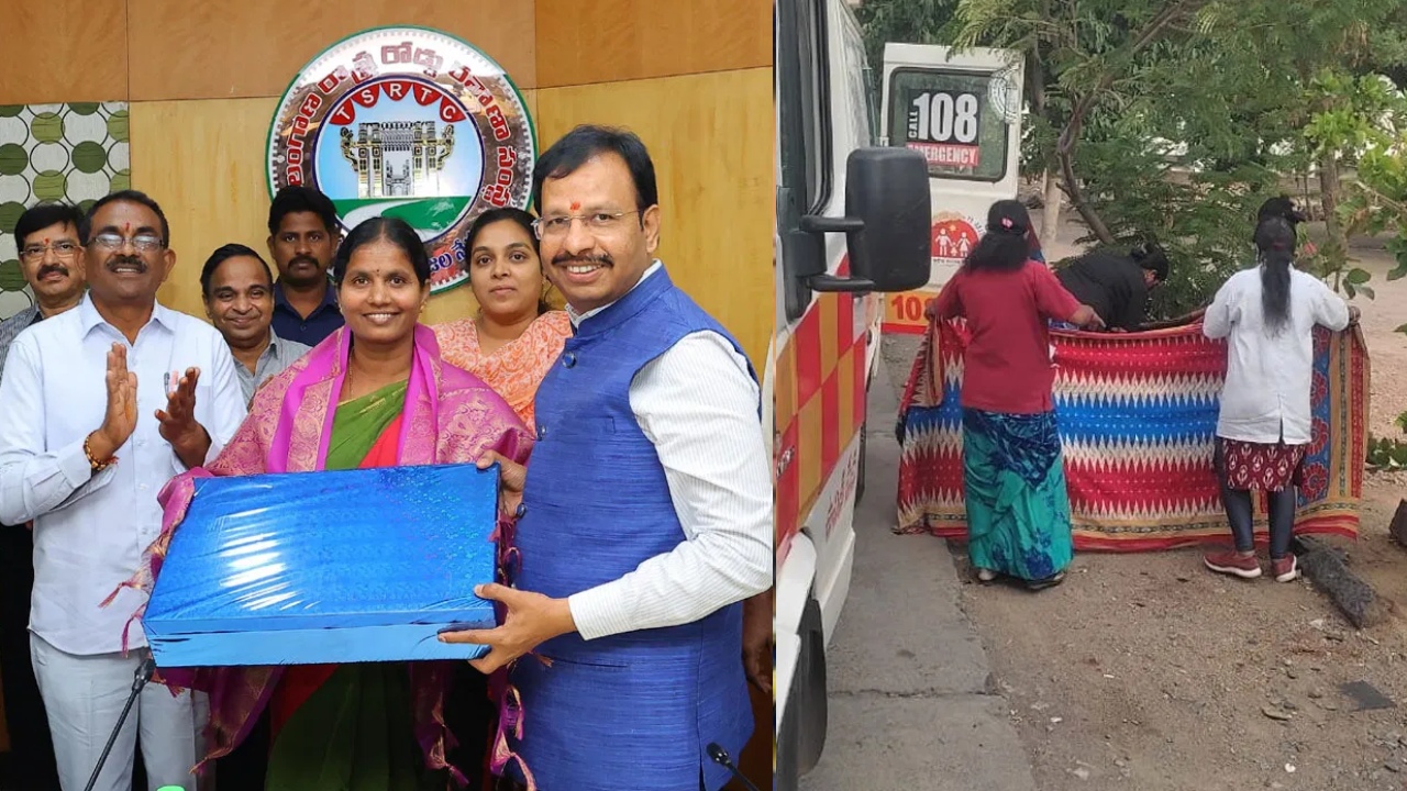 TGSRTC : బస్ స్టేషన్లో పుట్టిన చిన్నారి.. తెలంగాణ ఆర్టీసీ కీలక నిర్ణయం.. TGSRTC : బస్ స్టేషన్లో పుట్టిన చిన్నారి.. తెలంగాణ ఆర్టీసీ కీలక నిర్ణయం..