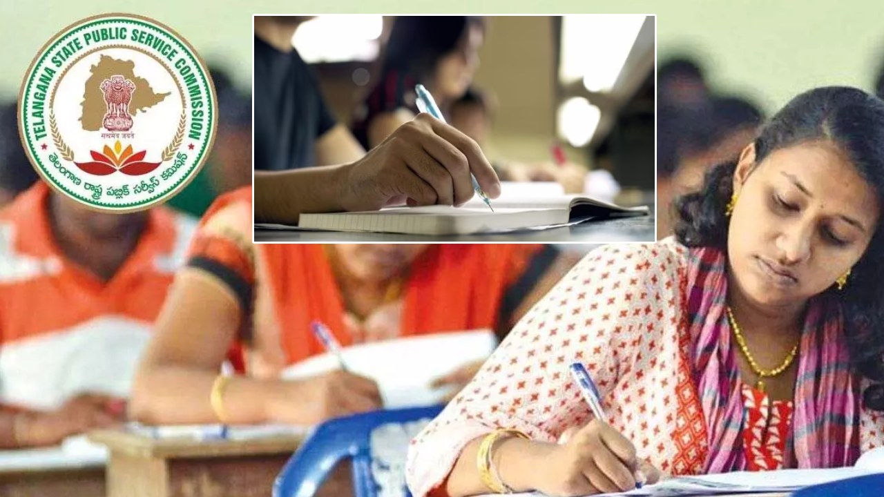 TSPSC Group 1 Prelims : తెలంగాణలో ప్రశాంతంగా ముగిసిన గ్రూపు-1 ప్రిలిమ్స్ పరీక్ష TSPSC Group 1 Prelims : తెలంగాణలో ప్రశాంతంగా ముగిసిన గ్రూపు-1 ప్రిలిమ్స్ పరీక్ష
