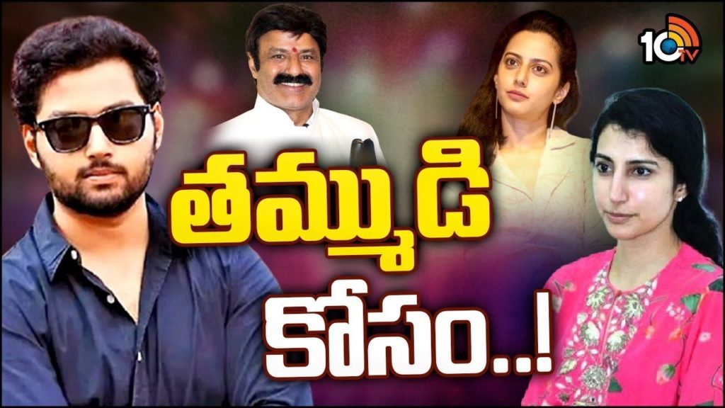 Tejashwini and Brahmani compete to make a film with Mokshagna Teja