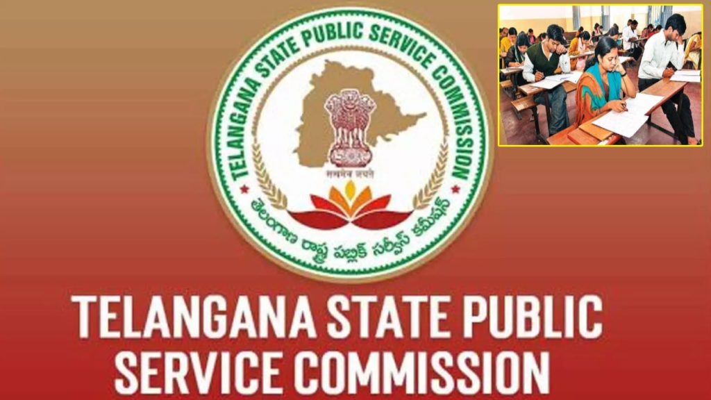 Telangana Public Service Commission release group 1 mains exam schedule