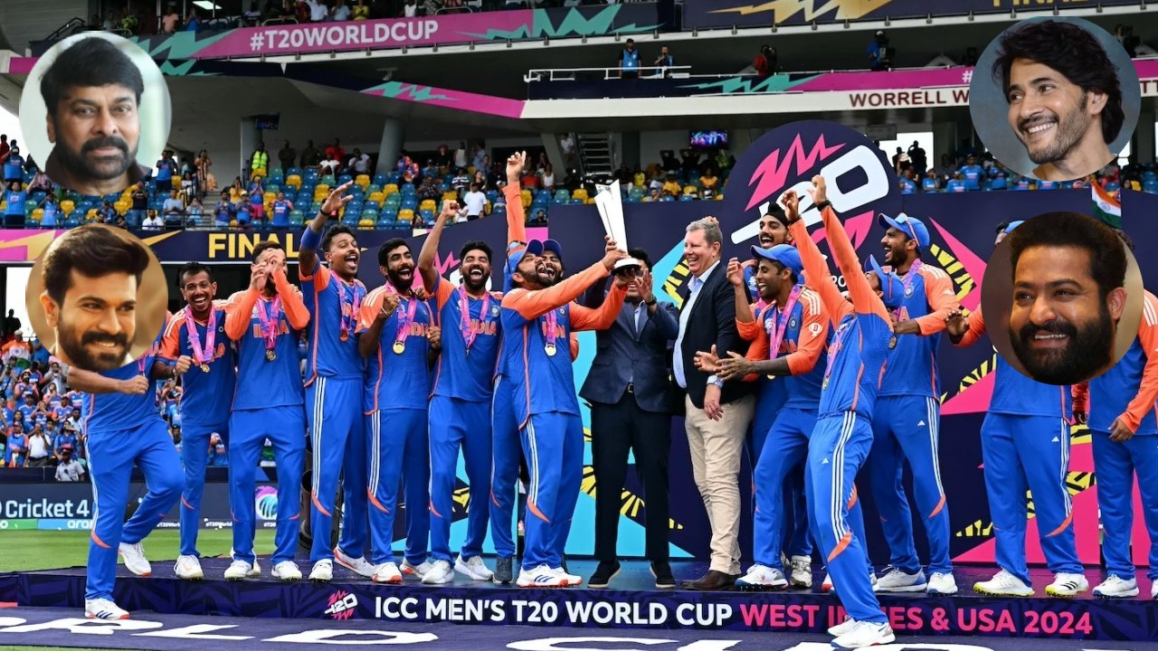 Team India : భారత్ ఇప్పుడు ప్రపంచ అగ్రభాగాన ఉంది.. టీమ్ఇండియాకు టాలీవుడ్ సెలబ్రిటీల అభినందనలు Team India : భారత్ ఇప్పుడు ప్రపంచ అగ్రభాగాన ఉంది.. టీమ్ఇండియాకు టాలీవుడ్ సెలబ్రిటీల అభినందనలు