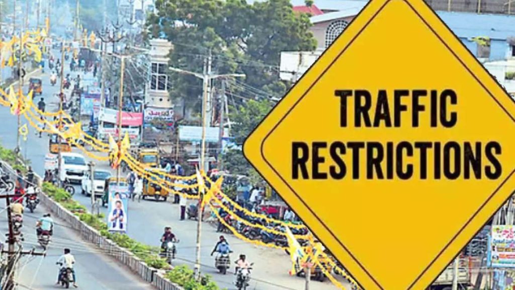 Traffic Restrictions