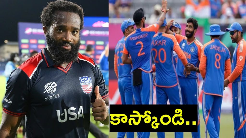 USA Star Aaron Jones Fires Warning To India