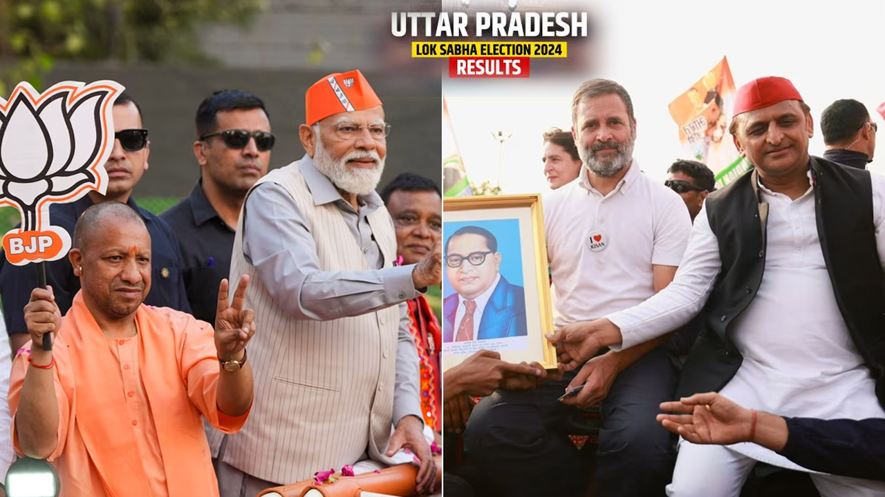 ఉత్తరప్రదేశ్లో బీజేపీకి షాక్.. దూసుకుపోతున్న సమాజ్వాదీ పార్టీ ఉత్తరప్రదేశ్లో బీజేపీకి షాక్.. దూసుకుపోతున్న సమాజ్వాదీ పార్టీ