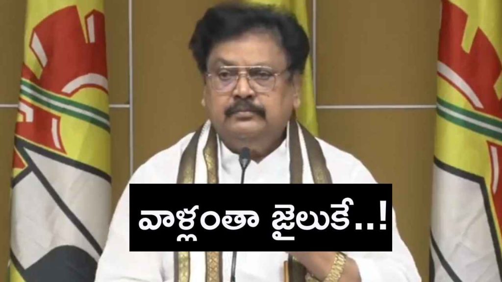 Varla Ramaiah
