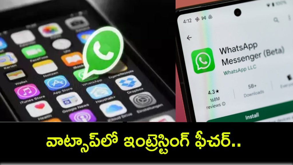 WhatsApp rolling out new feature to create events in group chats