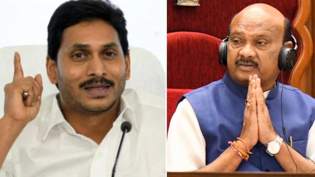 YS Jagan Mohan Reddy
