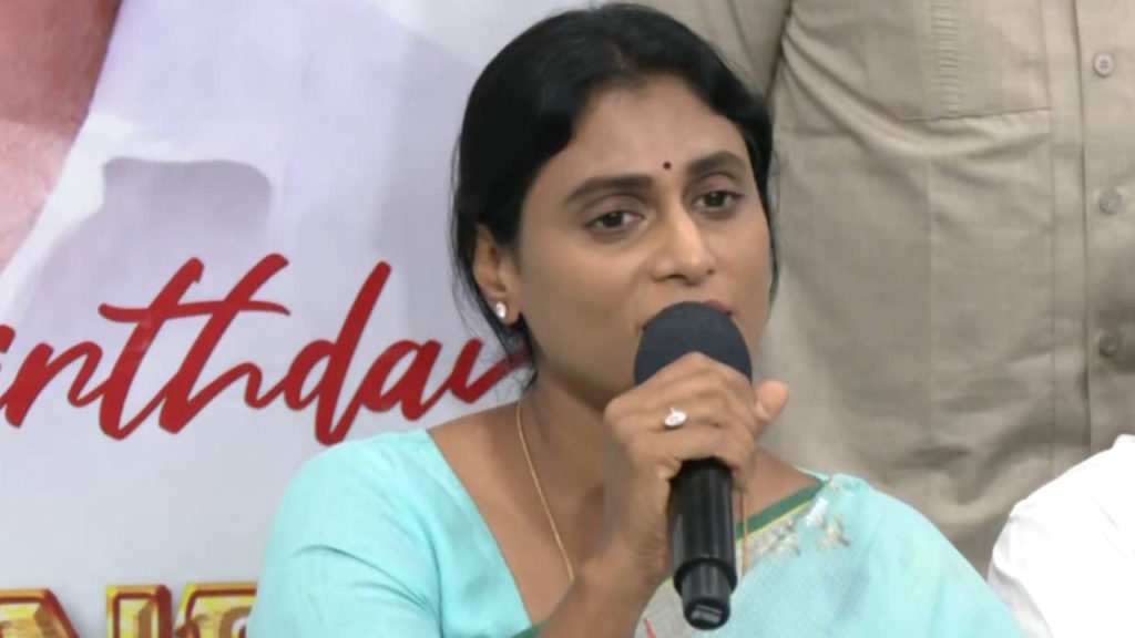 ys sharmila interesting comments on ys jagan defeat in AP election