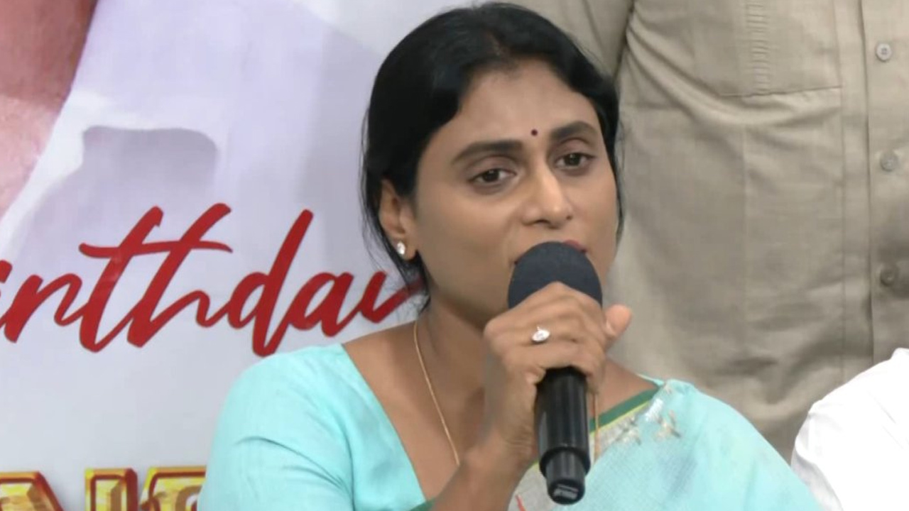 కడపలో నా ఓటమికి కారణం అదే.. కాంగ్రెస్కు అందుకే ఓట్లు వేయలేదు: వైఎస్ షర్మిల కడపలో నా ఓటమికి కారణం అదే.. కాంగ్రెస్కు అందుకే ఓట్లు వేయలేదు: వైఎస్ షర్మిల