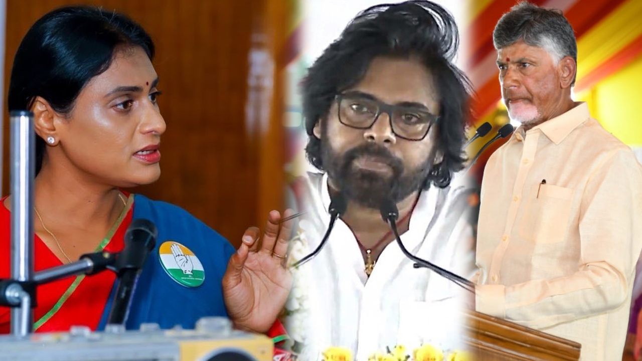చంద్రబాబు, పవన్ కల్యాణ్ ప్రమాణ స్వీకారం.. పీసీసీ అధ్యక్షురాలు వైఎస్ షర్మిల ఏమన్నారంటే? చంద్రబాబు, పవన్ కల్యాణ్ ప్రమాణ స్వీకారం.. పీసీసీ అధ్యక్షురాలు వైఎస్ షర్మిల ఏమన్నారంటే?