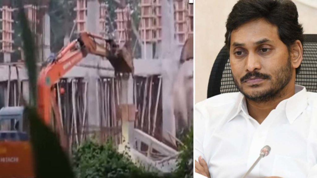 YSRCP Office Demolition at Tadepalli