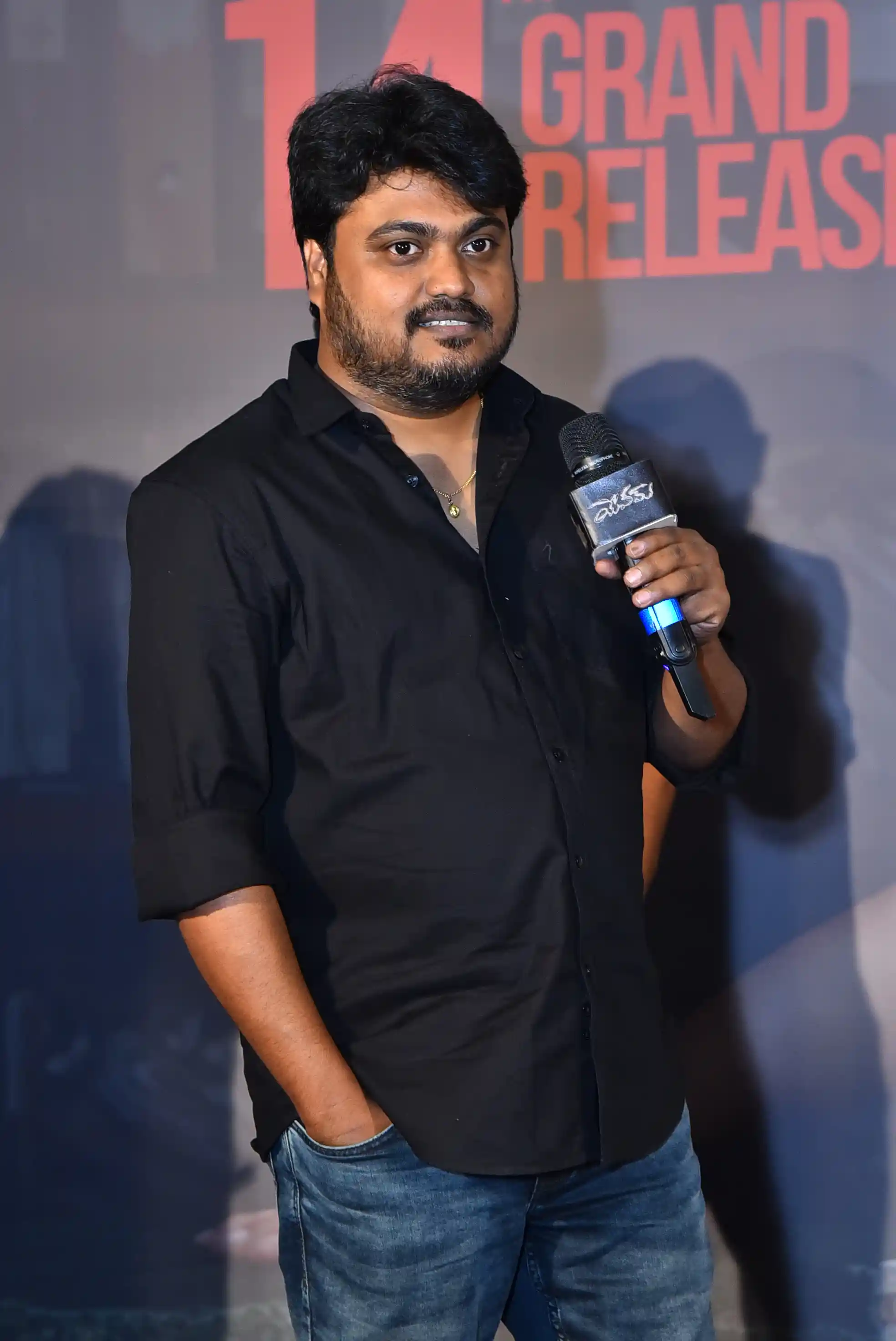 Chandini Chowdary Yevam Movie Pre Release Event